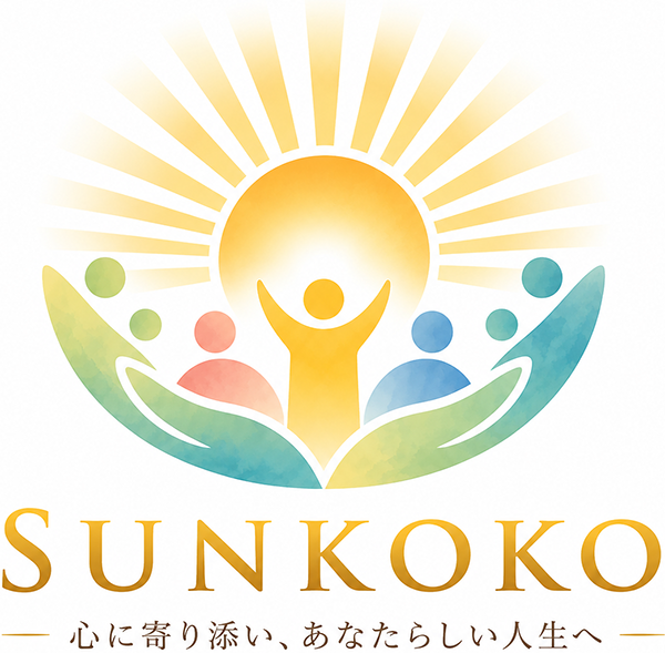 SUNKOKO
